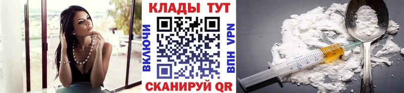 Купить наркотики сайты Ипатово Гашиш  Галлюциногенные грибы  Меф мяу мяу  Каннабис  А ПВП  АМФ 