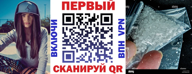 наркотики  Ипатово  Amphetamine 98% 