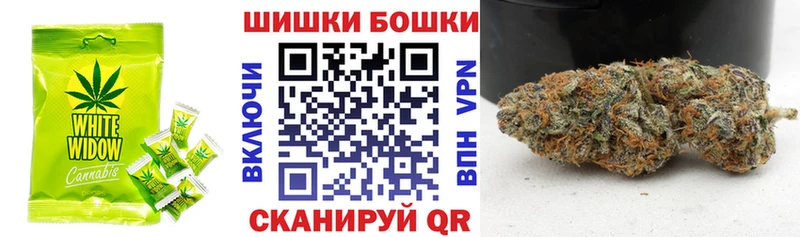 Еда ТГК марихуана  Ипатово 
