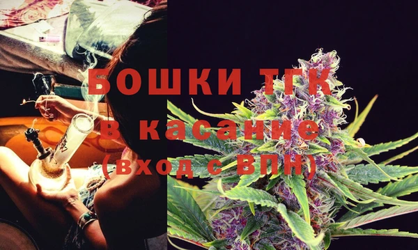 скорость Белоозёрский