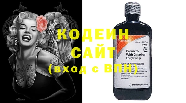 а пвп мука Бородино