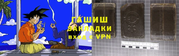 ECSTASY Бронницы