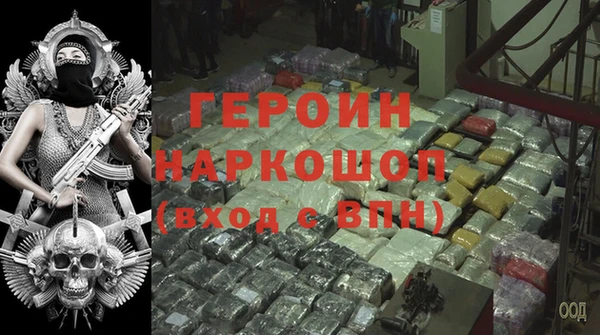 ALPHA PVP Беломорск