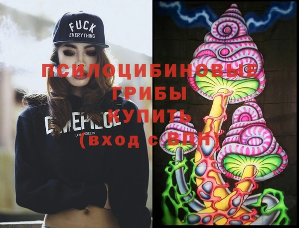 скорость Белоозёрский