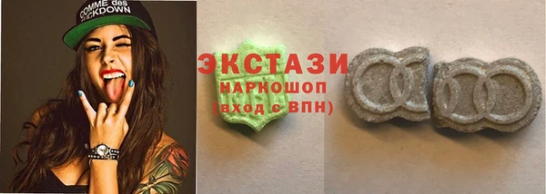 скорость Белоозёрский
