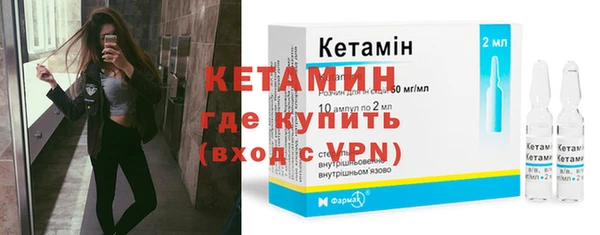хмурый Сосновоборск