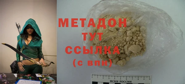 ECSTASY Бронницы