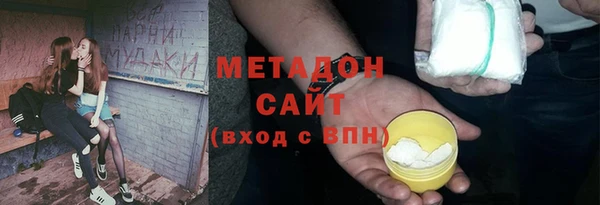 скорость Белоозёрский