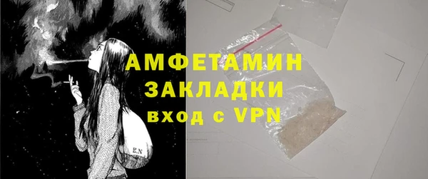 скорость Белоозёрский