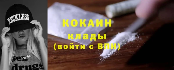 а пвп мука Бородино