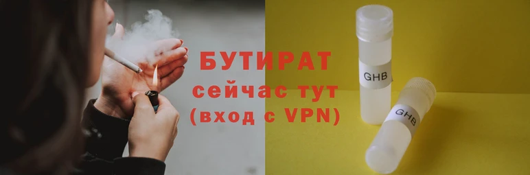 ECSTASY Бронницы