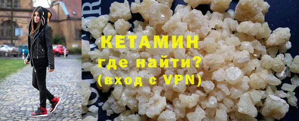 а пвп мука Бородино
