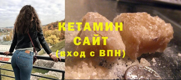прущий лед Сосновка
