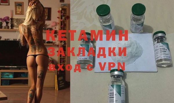 а пвп мука Бородино