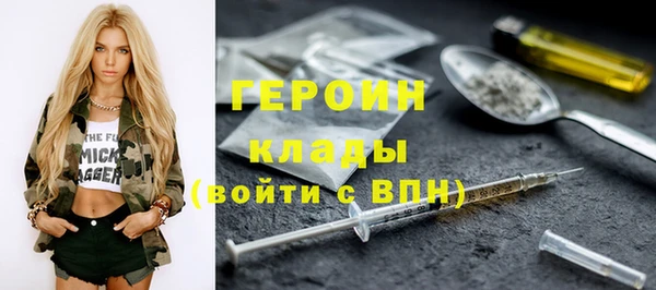 а пвп мука Бородино