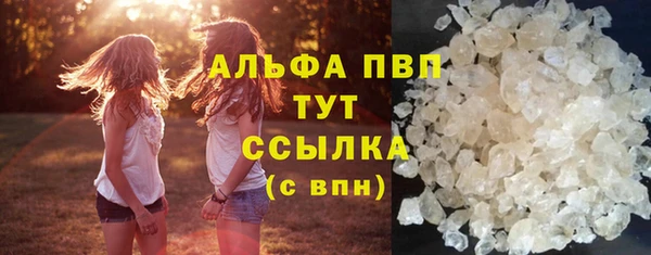 экстази Сосновый Бор