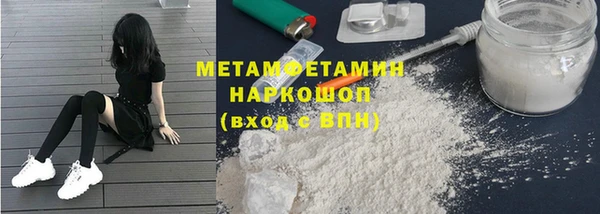 скорость Белоозёрский